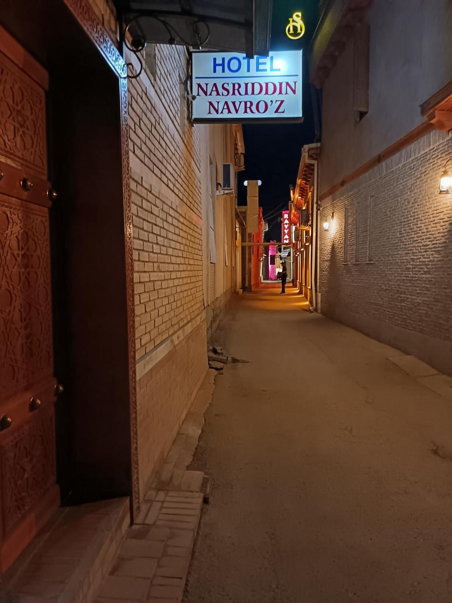 Hotel Nasriddin Navruz Μπουχάρα Εξωτερικό φωτογραφία