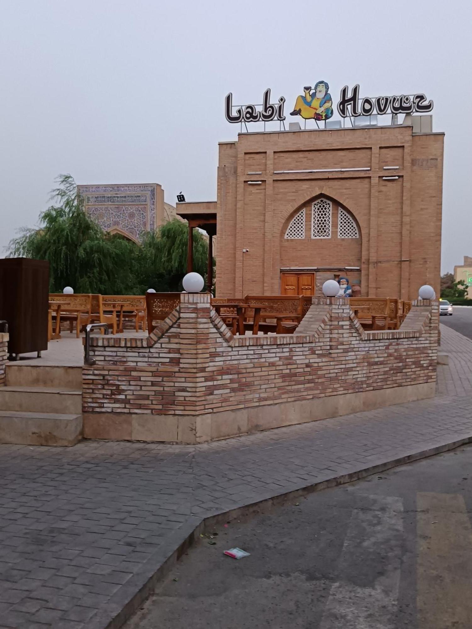 Hotel Nasriddin Navruz Μπουχάρα Εξωτερικό φωτογραφία